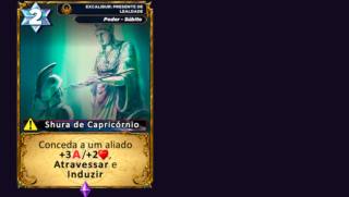 Excalibur Presente de Lealdade