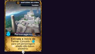 Santuário de Atena